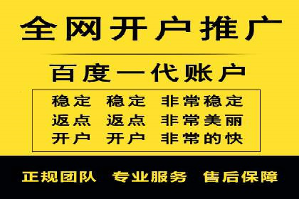 案例分享：SEM竞价托管助力企业提升转化率